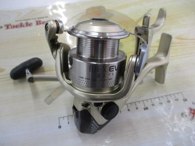 02BB-X EV 3000