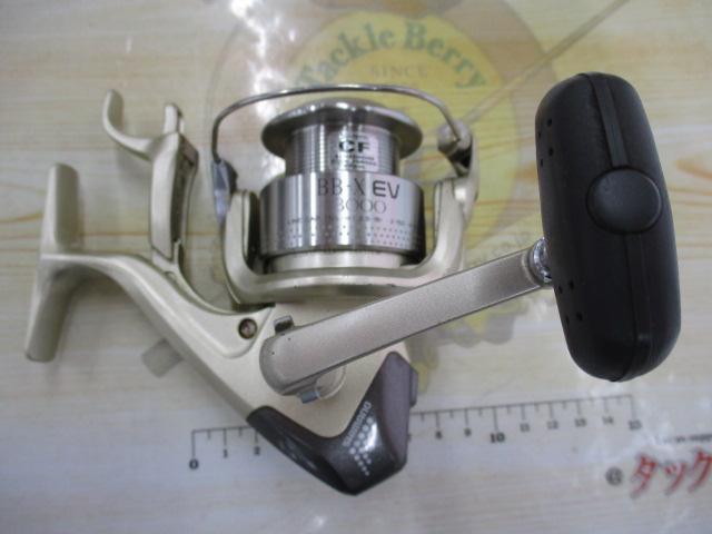 02BB-X EV 3000