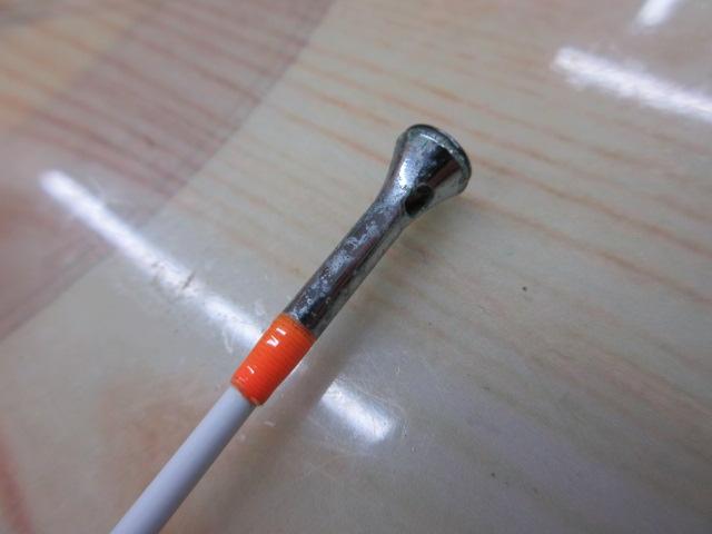 HZIL帆影 80-310