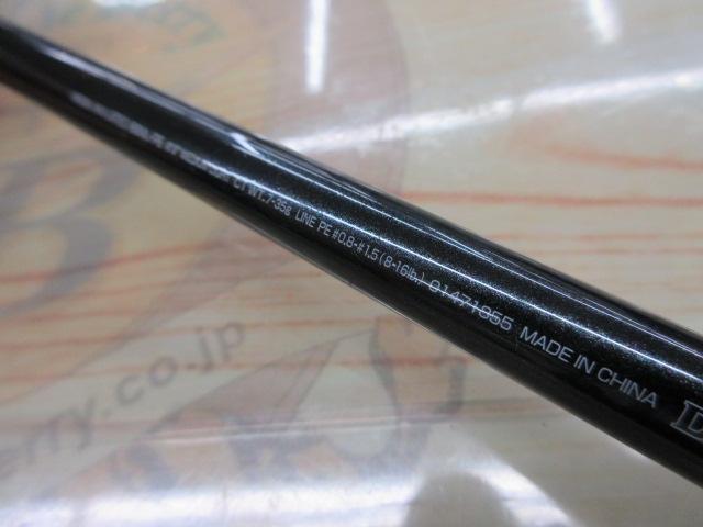 ラテオ 89ML-PE