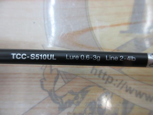 Tコネクション コンフィー TCC-S510UL