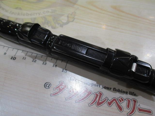 DZダイレクトパワー磯 2-40