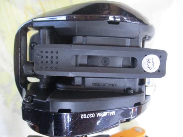 17バルケッタBB 300HGDH
