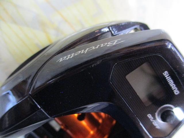 17バルケッタBB 300HGDH