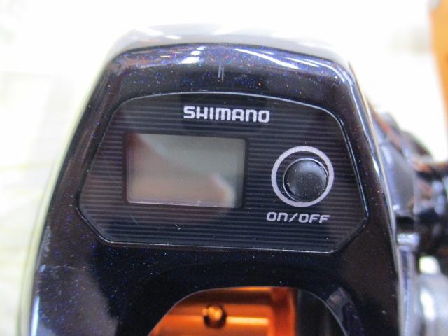 17バルケッタBB 300HGDH