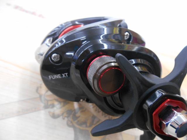 21フネXT 150P-OP