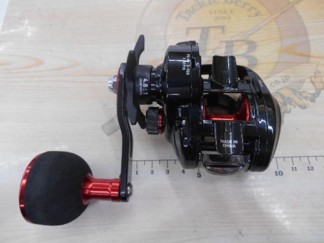21フネXT 150P-OP