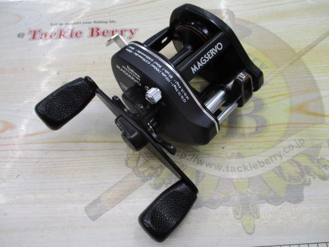 ファントムマグサーボ GS-15