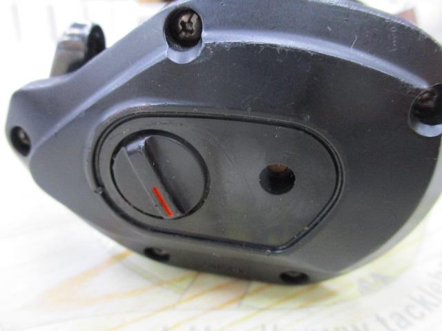 ファントムマグサーボ GS-15