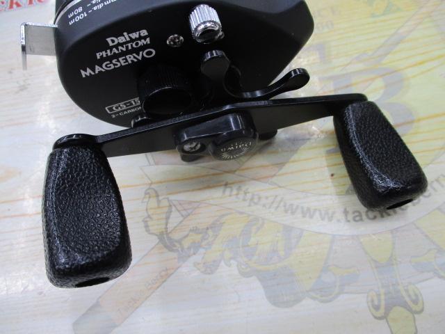 ファントムマグサーボ GS-15