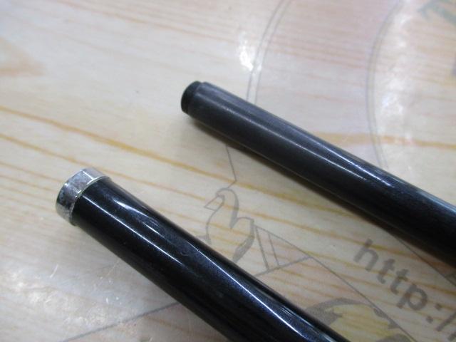 アナリスター ヒラメ S-255