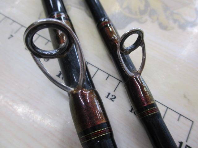 アナリスター ヒラメ S-255