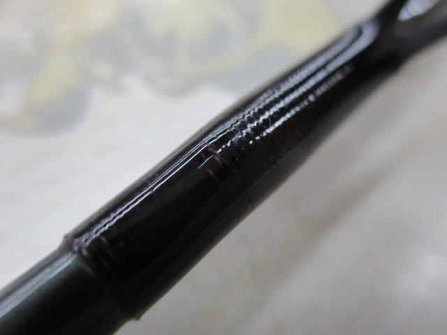 トラウトワン 50UL2