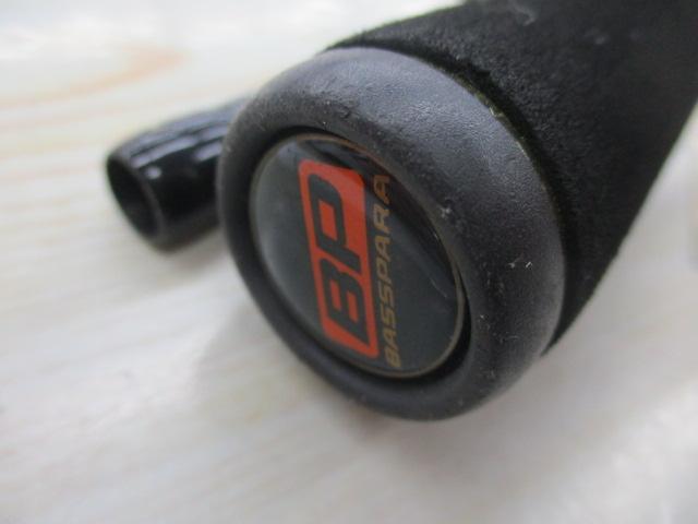 バスパラ BXC-692MH