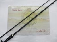 商品一覧｜＠ベリーネット 日本最大新品中古釣具WEBショップ