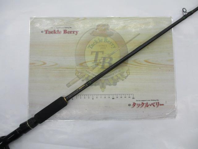 デストロイヤー F5-66X(HT800)マットブラックブランクス