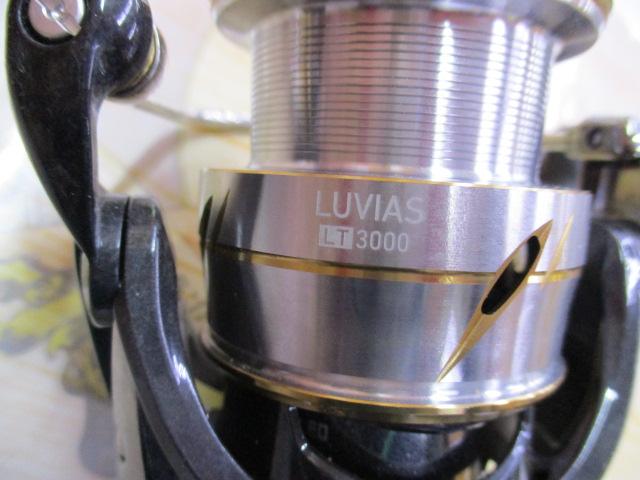 20ルビアス LT3000-XH