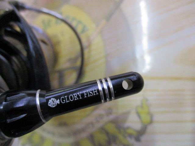 20ルビアス LT3000-XH