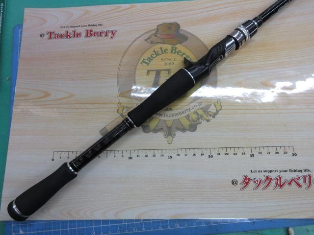 クロノス741HRB-G