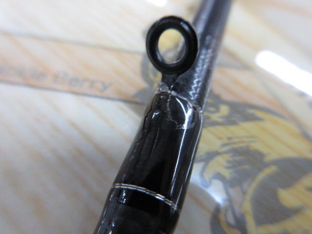 クロノス741HRB-G