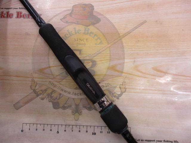 エメラルダスX 83ML