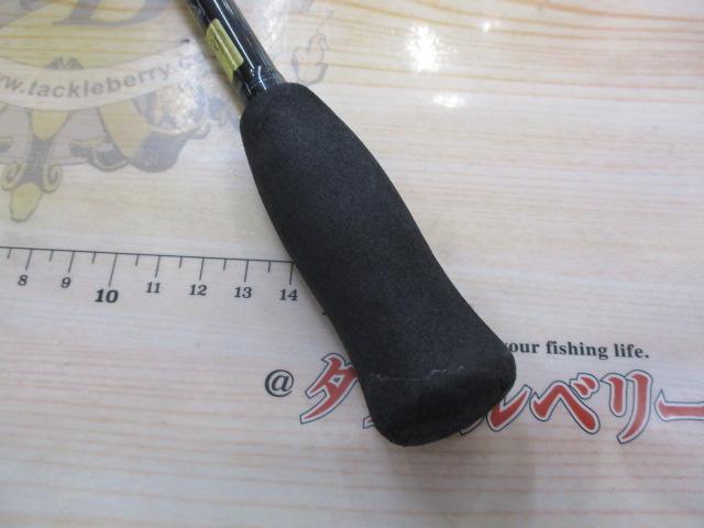 エメラルダスX 83ML