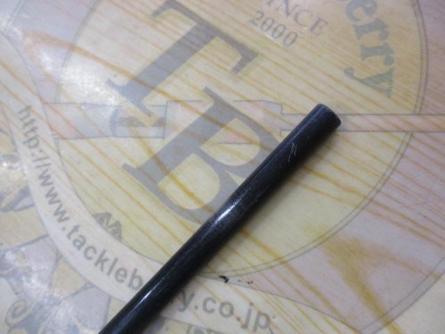 エメラルダスX 83ML