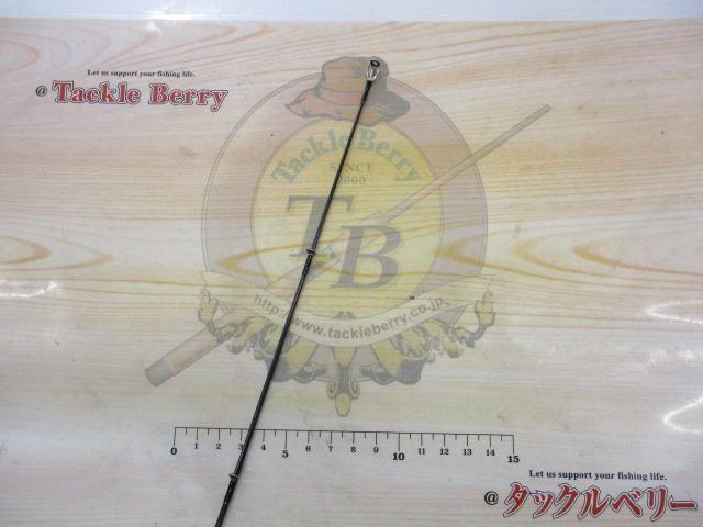 エメラルダスX 83ML