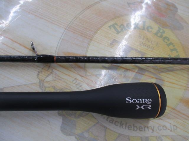 ソアレXR S610L-S
