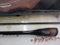 20ソアレエクスチューン S73UL-S