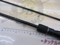 ブルーカレント BLC-83TZ ロングキャスト