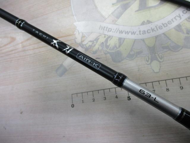 太刀エアーK63L