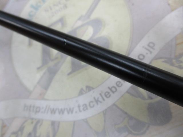 太刀エアーK63L