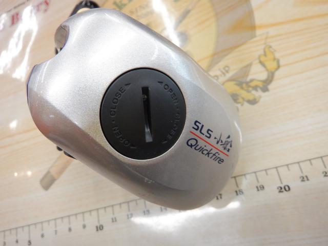 06SLSクイックファイヤー小船 400