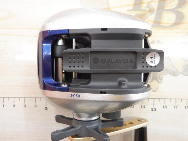 06SLSクイックファイヤー小船 400