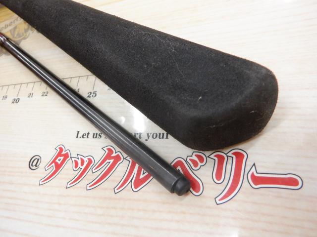 メタリア タチウオ 195