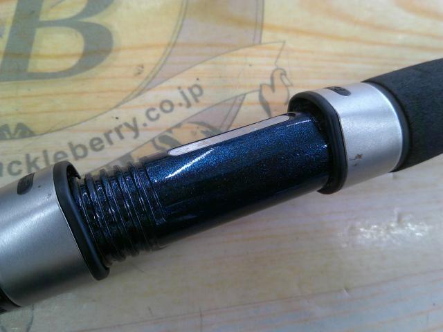 ショートアームLC150-180