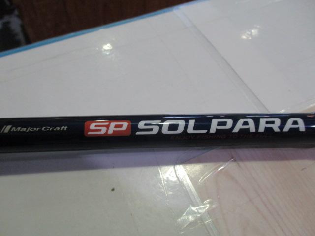ソルパラ SPX-1002LSJ