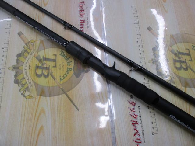 フォーザビースト 71XXH｜＠ベリーネット 日本最大新品中古釣具WEBショップ