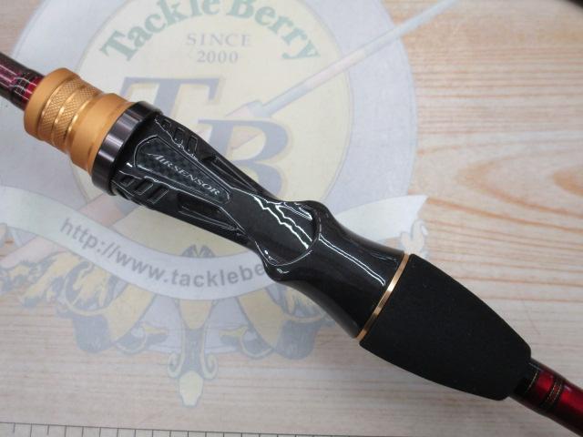 アナリスター カワハギ 82-175・E