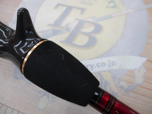 アナリスター カワハギ 82-175・E