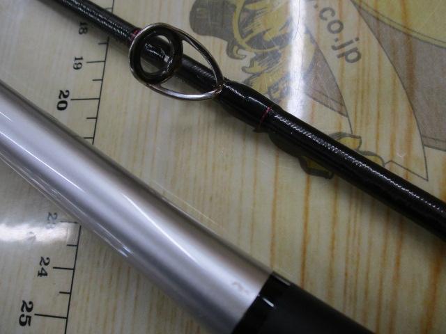 サーベルマスターXRテンビン 73M180/R
