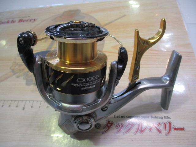 16BB-Xデスピナ C3000DXG