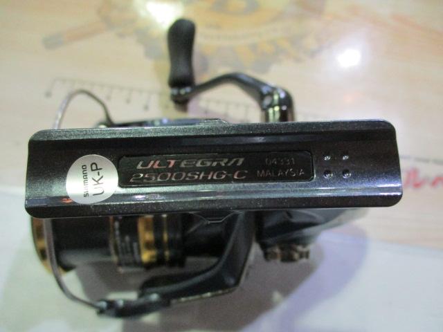 21アルテグラ 2500SHG