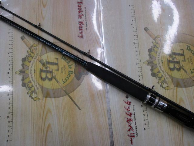 20シーマイティX 73 80-240