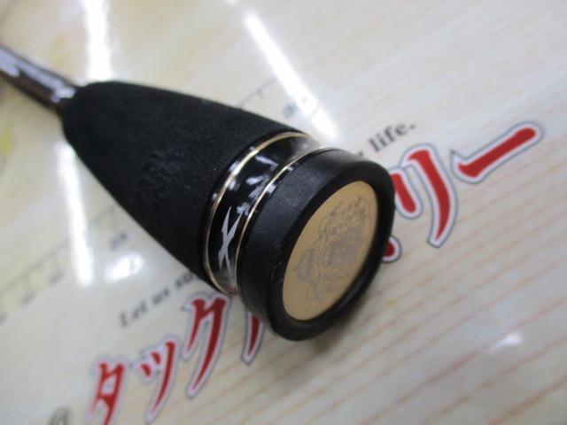 クロスフィールド XRFS-702L