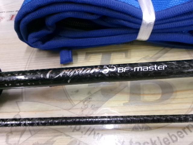 クリスター 55BF-master
