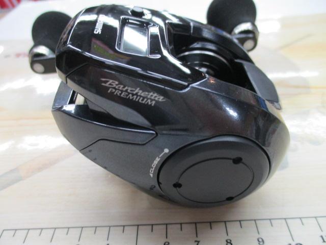 19バルケッタプレミアム 150DHXG