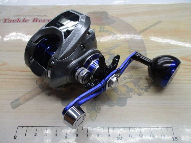 ライトゲームX IC 150