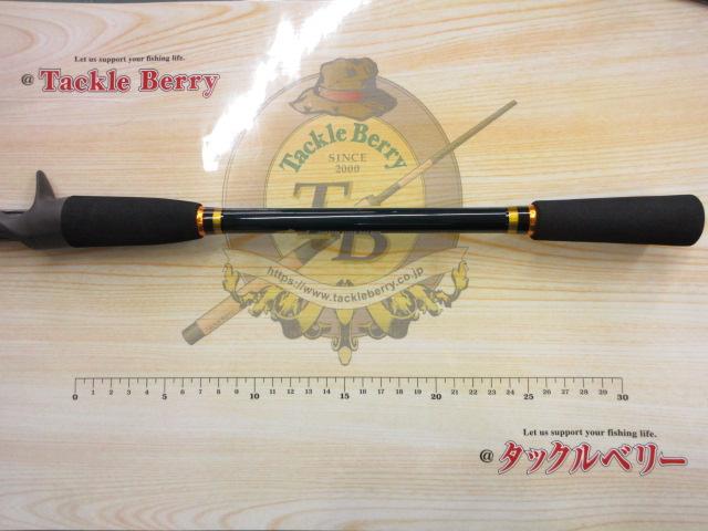 リバーリングアユ1002MLC